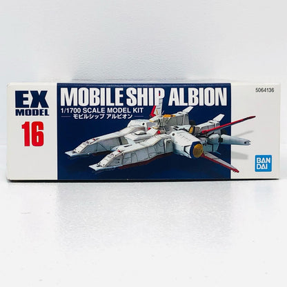 1/1700EX-MODELモビルシップアルビオン「機動戦士ガンダム0083STARDUSTMEMORY」[5064136]【フィギュア】
