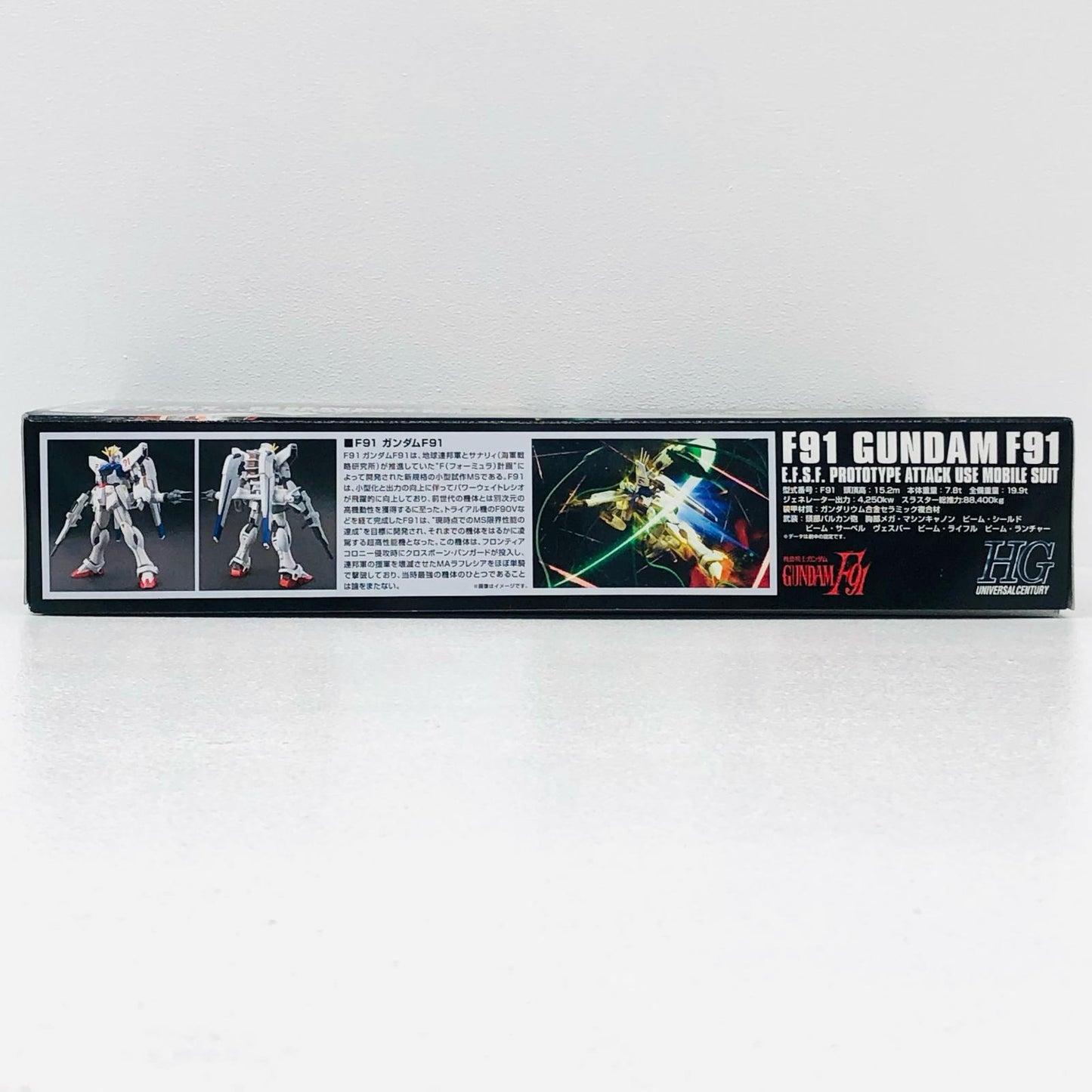 1/144HGUCF91ガンダムF91「機動戦士ガンダムF91」[0185142]
