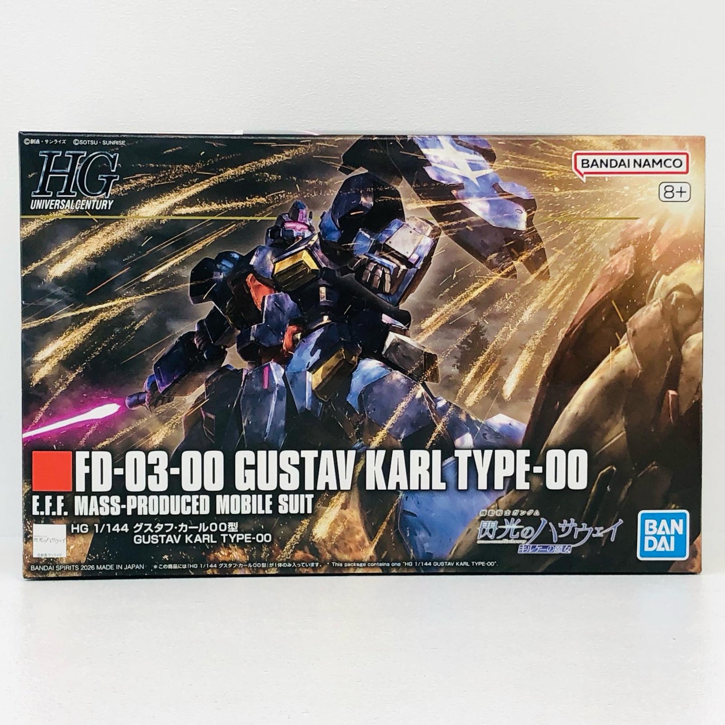 1/144HGグスタフ・カールOO型「機動戦士ガンダム閃光のハサウェイ」[5072019]