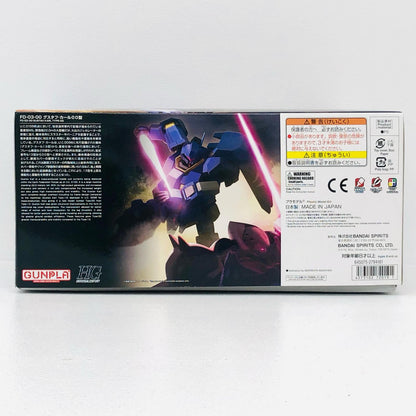 1/144HGグスタフ・カールOO型「機動戦士ガンダム閃光のハサウェイ」[5072019]