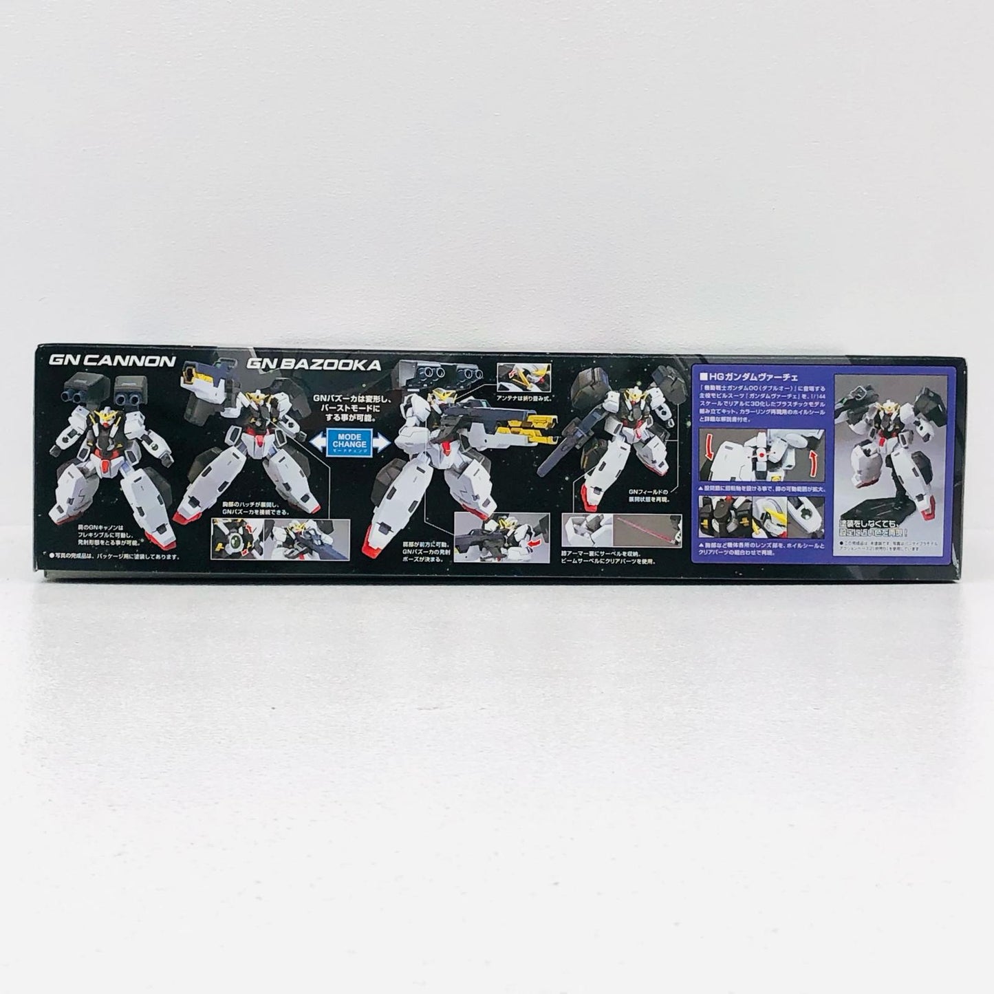 1/144HGガンダムヴァーチェ「機動戦士ガンダム00」