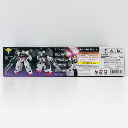 1/144HGガンダムヴァーチェ「機動戦士ガンダム00」