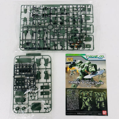 1/144HGMSJ-06II-Aティエレン(地上型)「機動戦士ガンダム00(ダブルオー)」[5060639]