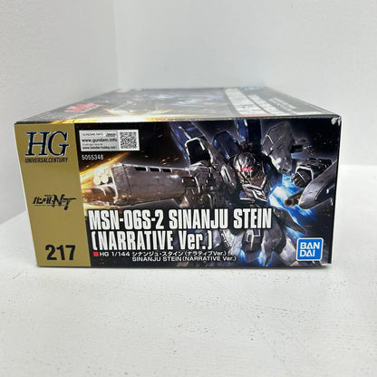 プラモデル 1/144HGUCMSN-06Sシナンジュ・スタイン(ナラティブVer.)「機動戦士ガンダムNT」 シナンジュ・スタイン ナラティブ ver. HG【イオン広店】