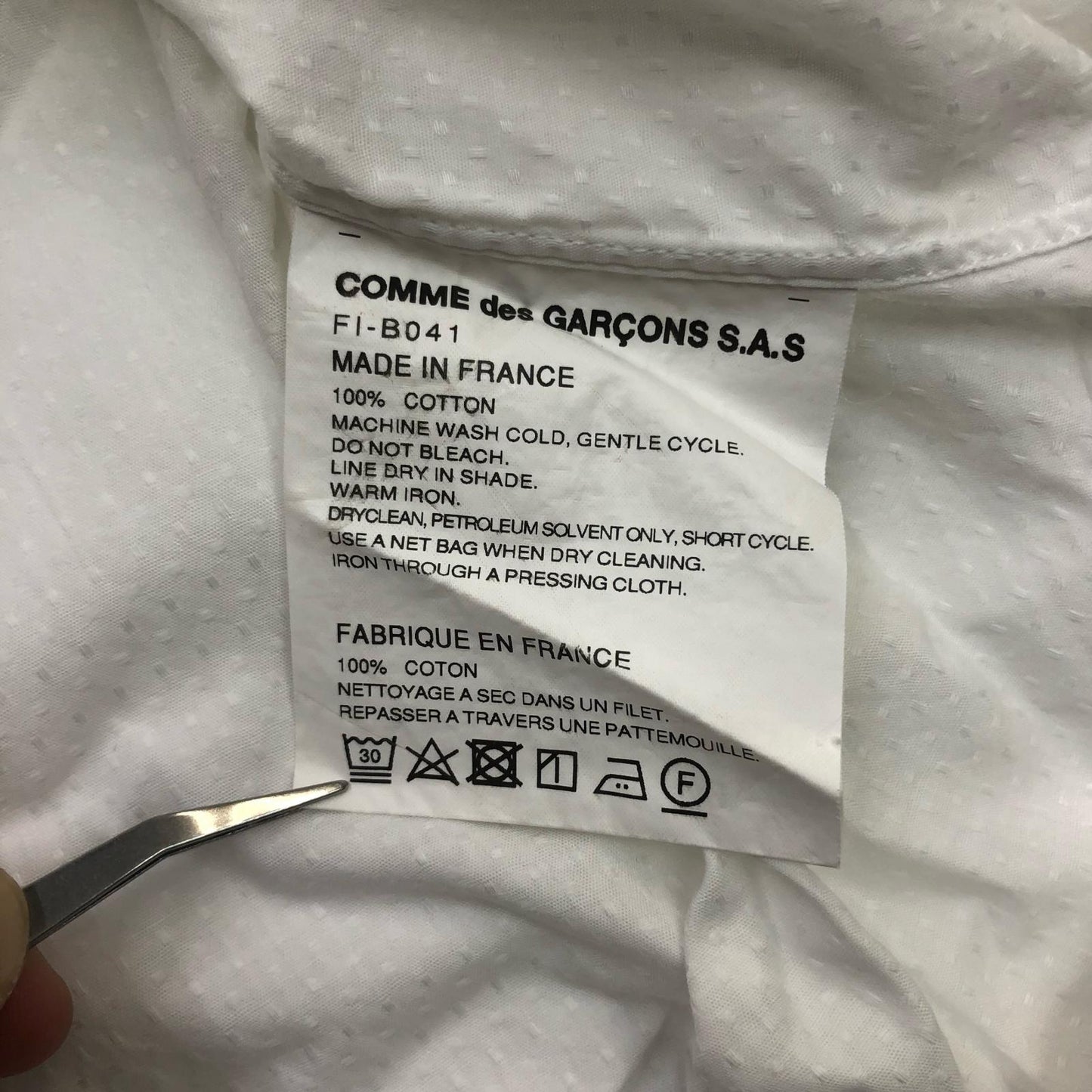COMME des GARCONS SHIRT | コムデギャルソンシャツ Textured Cotton Poplin Shirt 長袖シャツ ホワイト【瀬戸大橋店】