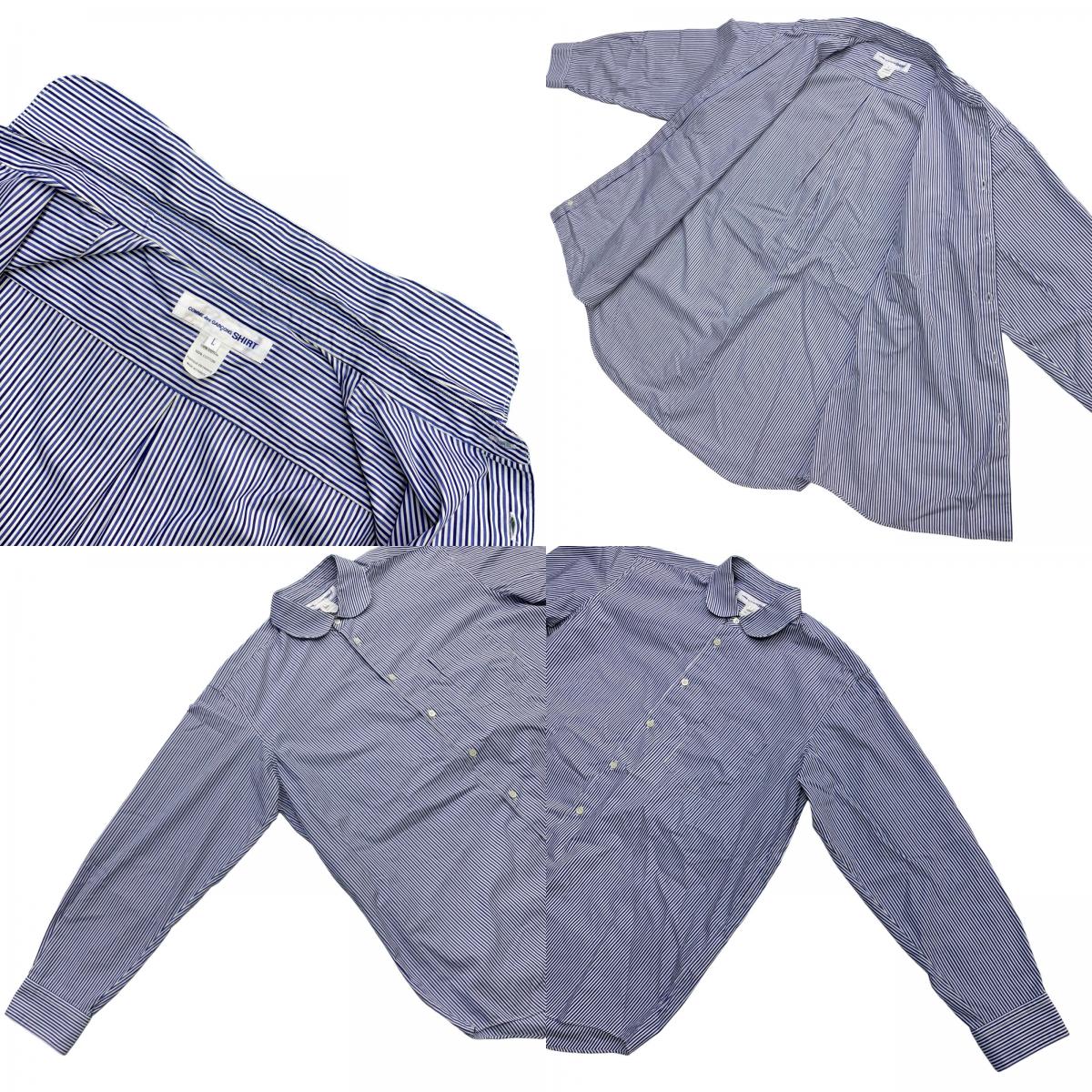COMME des GARCONS SHIRT | コムデギャルソンシャツ FOREVER WIDE CLASSIC 長袖シャツ ブルー【瀬戸大橋店】
