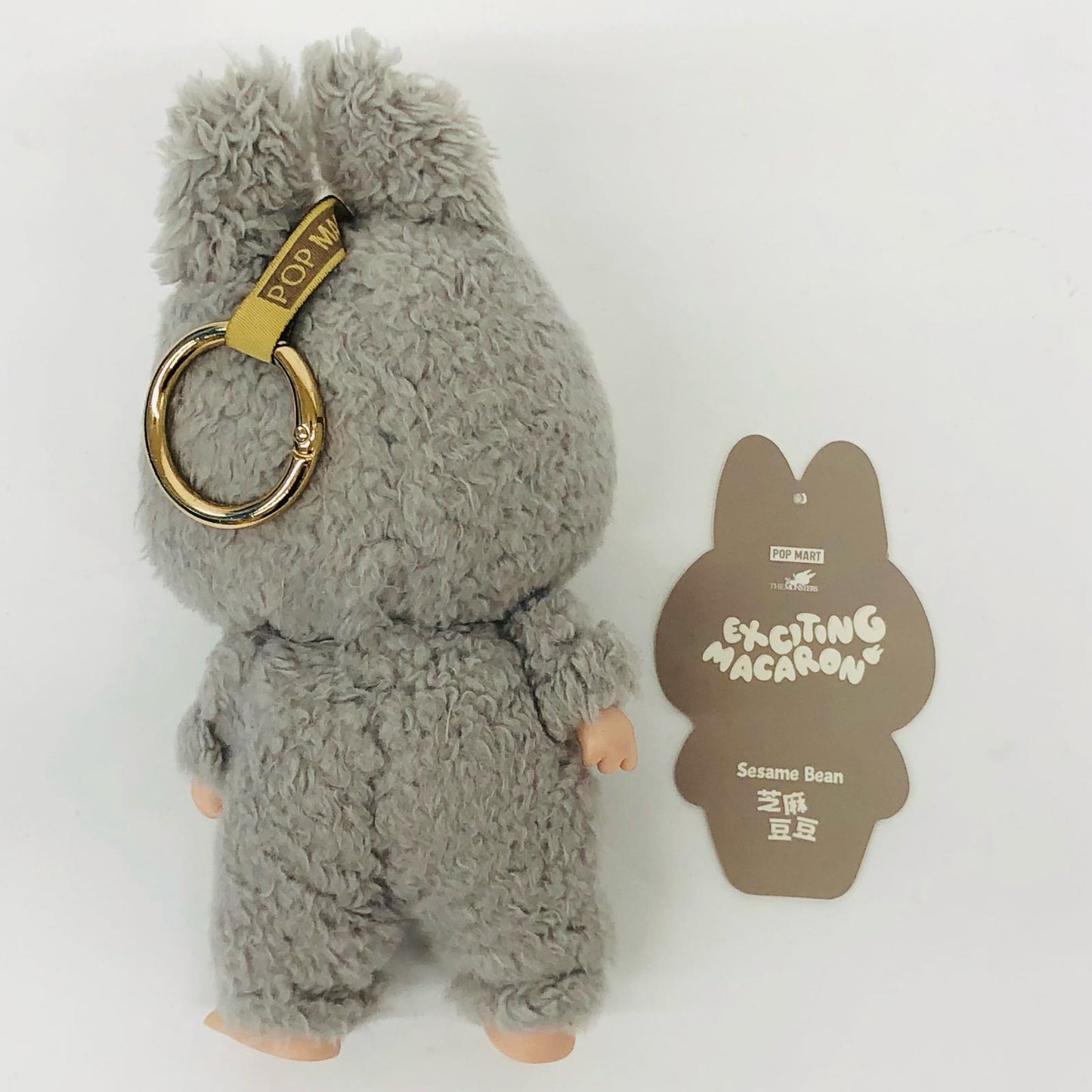 Sesame Bean「THE MONSTERS Exciting Macaron シリーズ ぬいぐるみ ペンダント」【フィギュア】