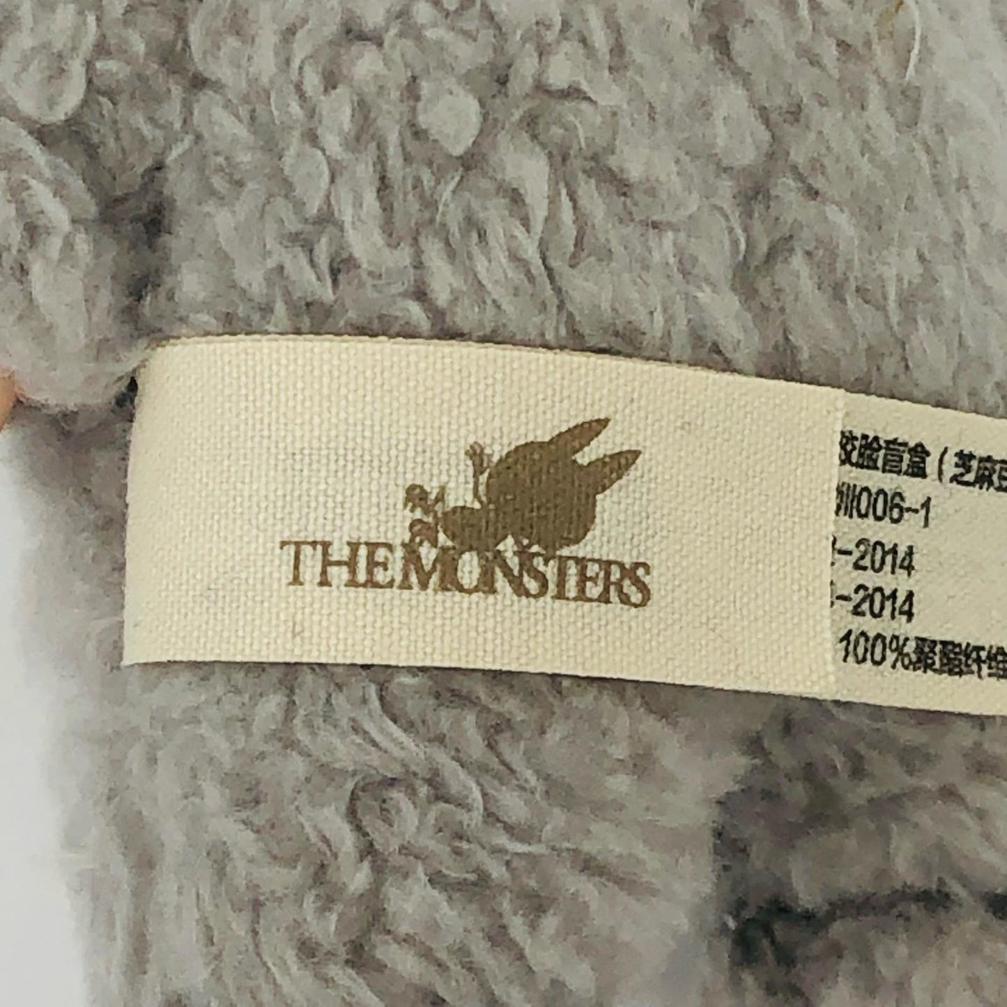 Sesame Bean「THE MONSTERS Exciting Macaron シリーズ ぬいぐるみ ペンダント」【フィギュア】