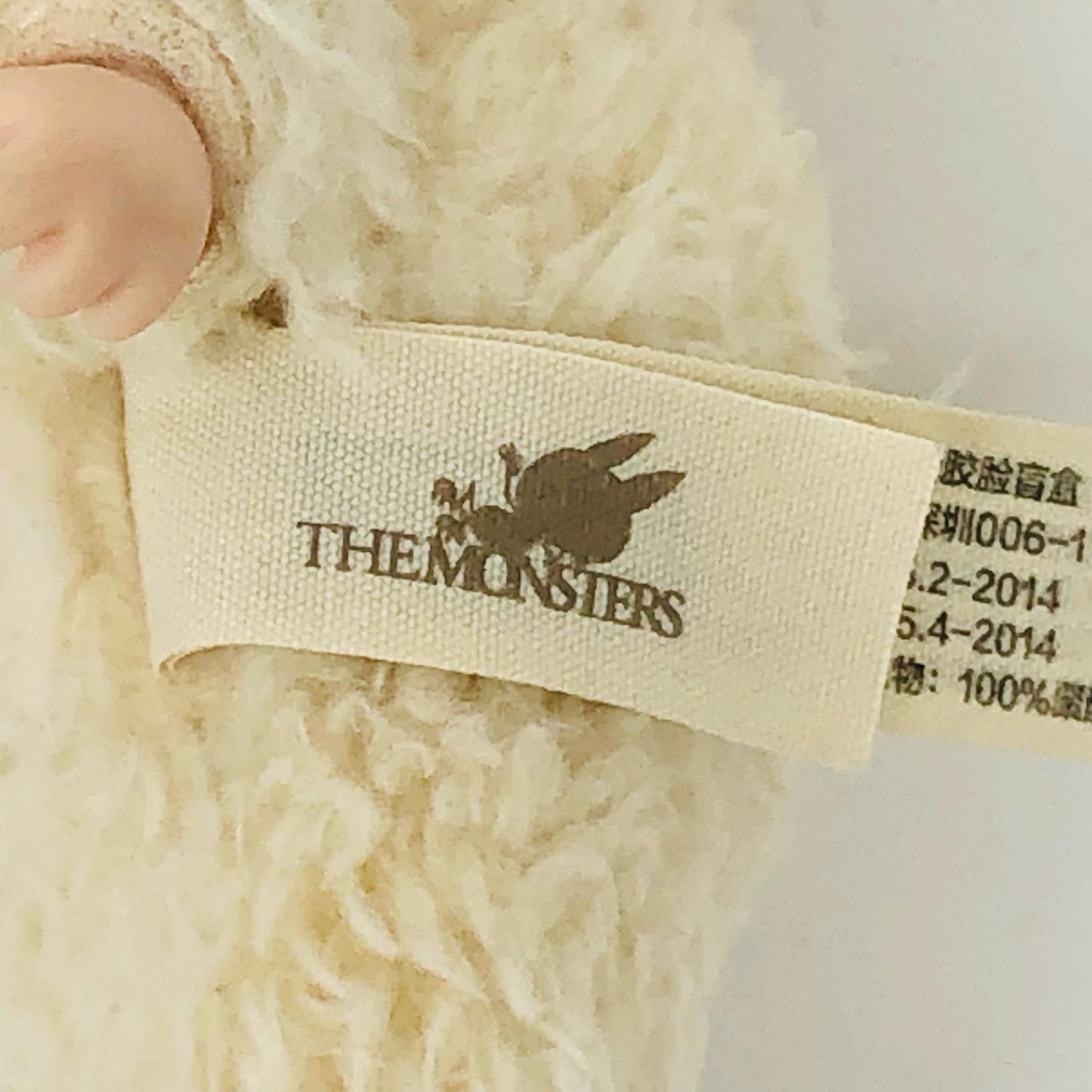 Soymilk「THE MONSTERS Exciting Macaron シリーズ ぬいぐるみ ペンダント」【フィギュア】