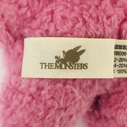 Lychee Berry「THE MONSTERS Exciting Macaron シリーズ ぬいぐるみ ペンダント」【フィギュア】