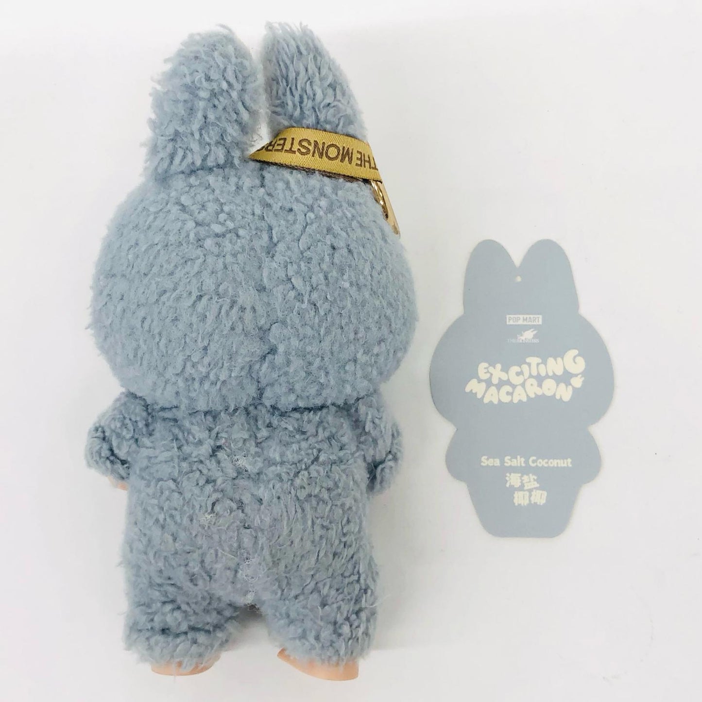 Ses Salt Coconut「THE MONSTERS Exciting Macaron シリーズ ぬいぐるみ ペンダント」【フィギュア】