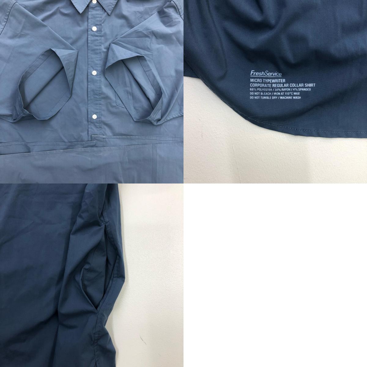 FreshService | フレッシュサービス MICRO TYPEWRITER CORPORATE S/S REGULAR COLLAR SHIRT 半袖シャツ グレー【瀬戸大橋店】