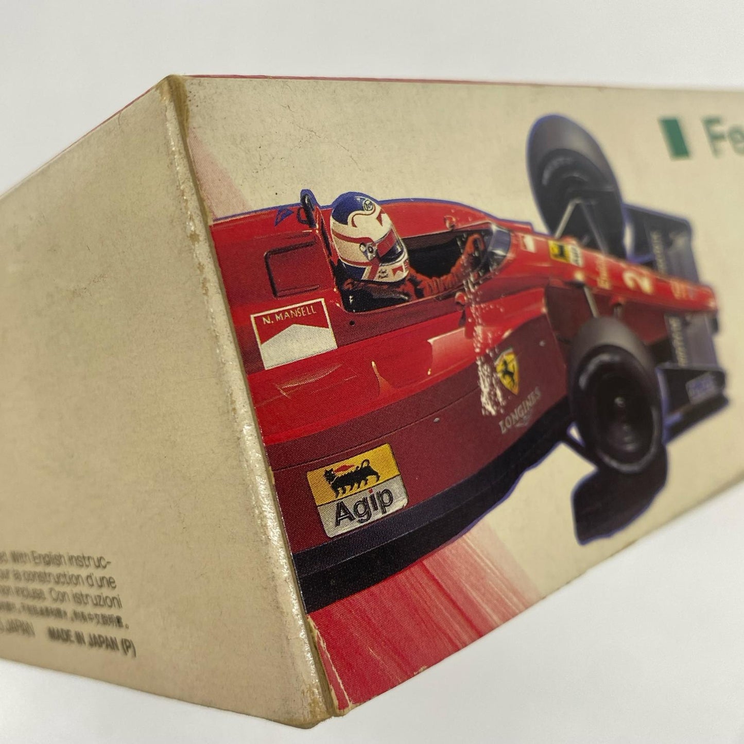 1/24 フェラーリ F640 「FS-1」 [23101]