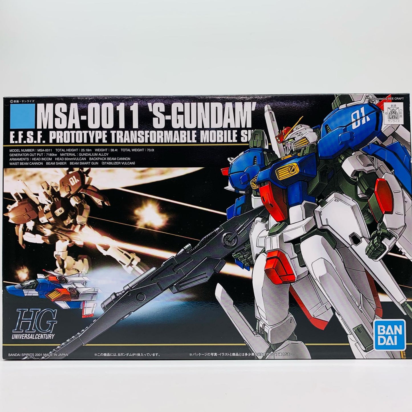 1/144HGUCMSA-0011Sガンダム「ガンダム・センチネル」[5063534]