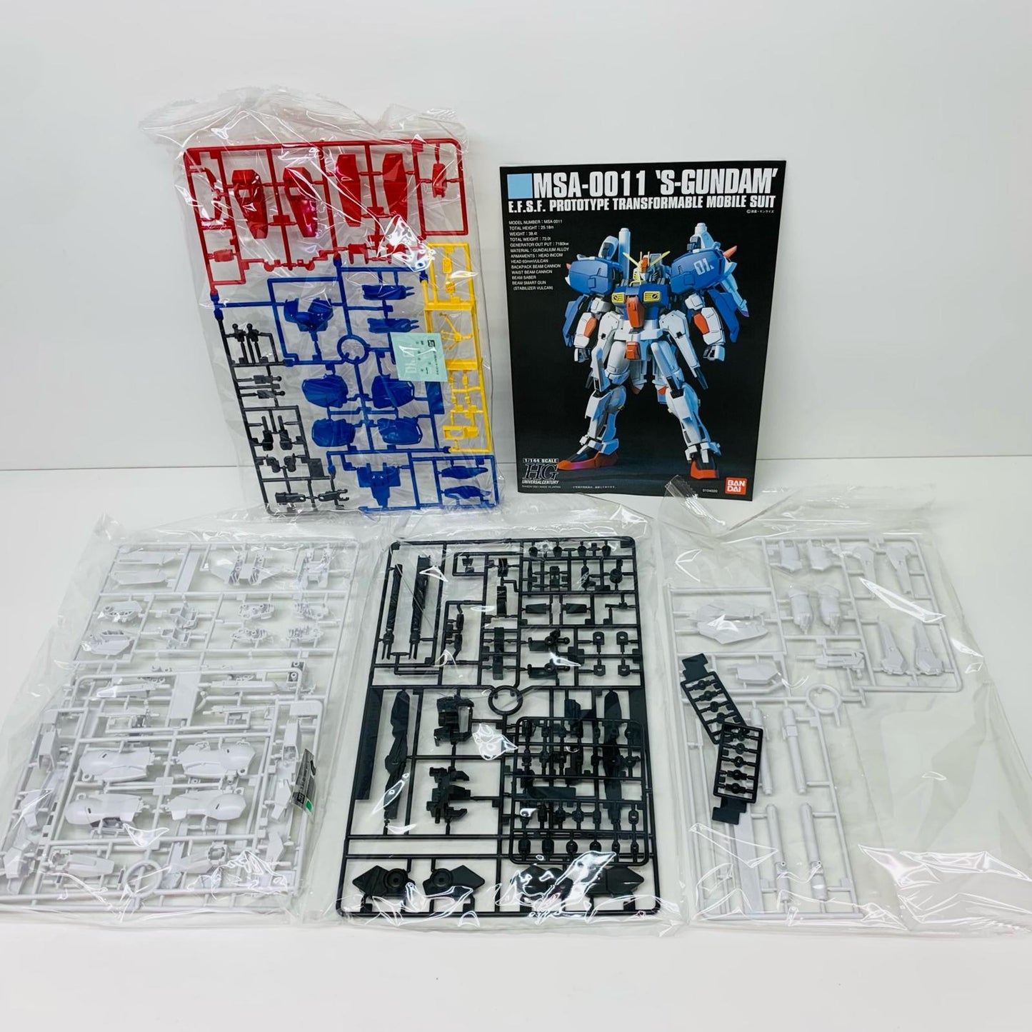 1/144HGUCMSA-0011Sガンダム「ガンダム・センチネル」[5063534]