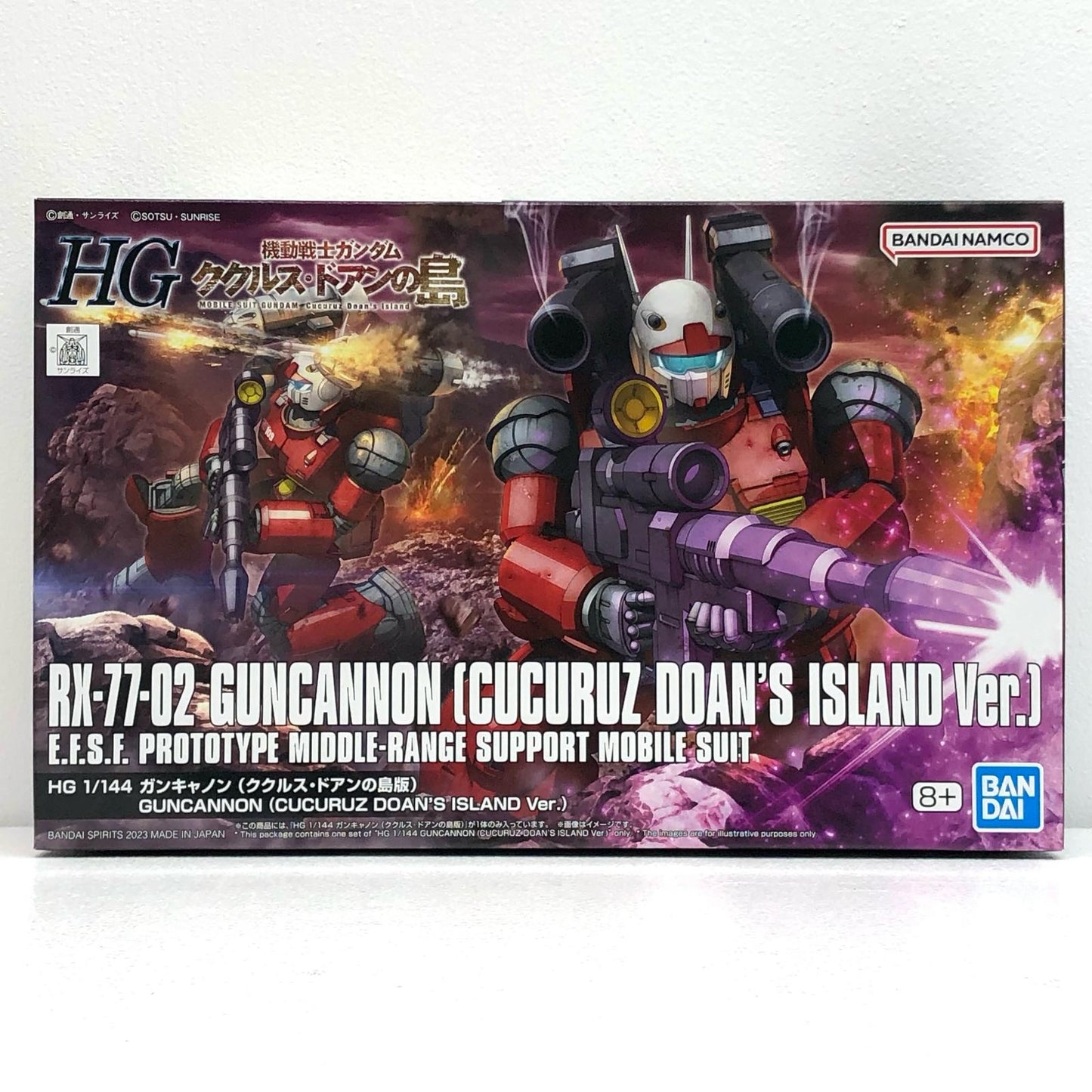 1/144HGRX-77-2ガンキャノン(ククルス・ドアンの島