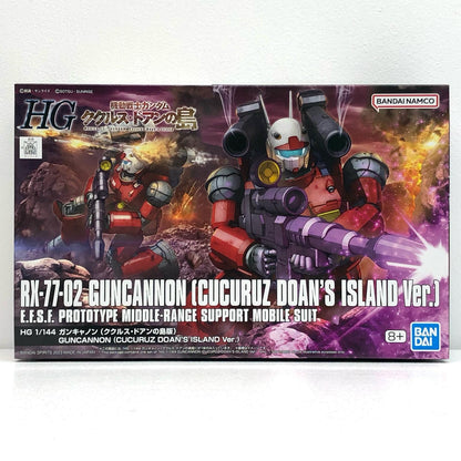 1/144HGRX-77-2ガンキャノン(ククルス・ドアンの島