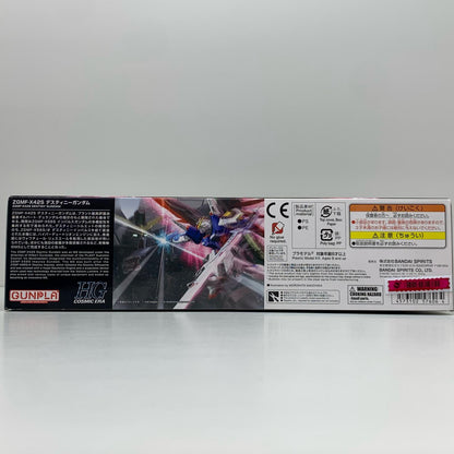1/144HGCEZGMF-X42Sデスティニーガンダム「機動戦士