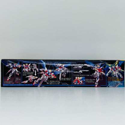 1/144HGBFスタービルドストライクガンダムプラフスキーウイング「ガンダムビルドファイターズ」[5058789]