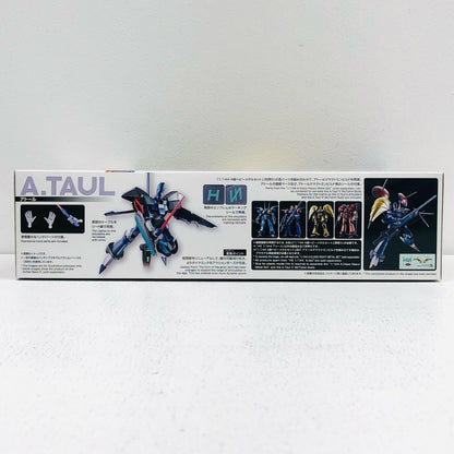 1/144 HG アトール 「重戦機エルガイム」 [5061337]