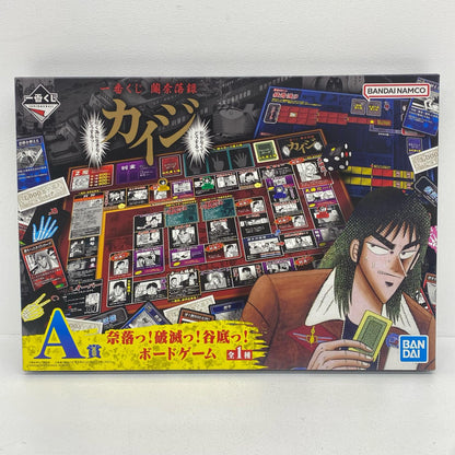 A賞/奈落っ!破滅っ!谷底っ!ボードゲーム「引かなくてどうするっ…!引く為に生きなくてどうするっ…!/一番くじ鬮奈落録カイジ」【フィギュア】