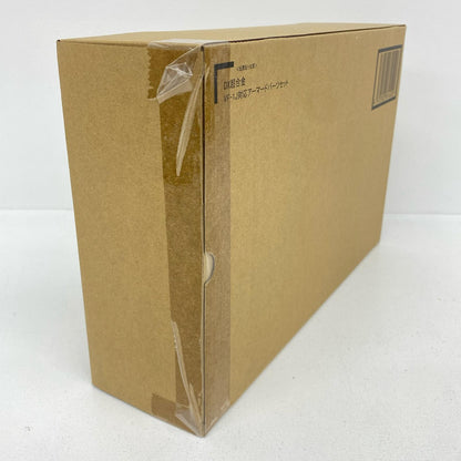 DX超合金VF-1J対応アーマードパーツセット「超時空要塞マクロス」魂ウェブ商店限定【フィギュア】