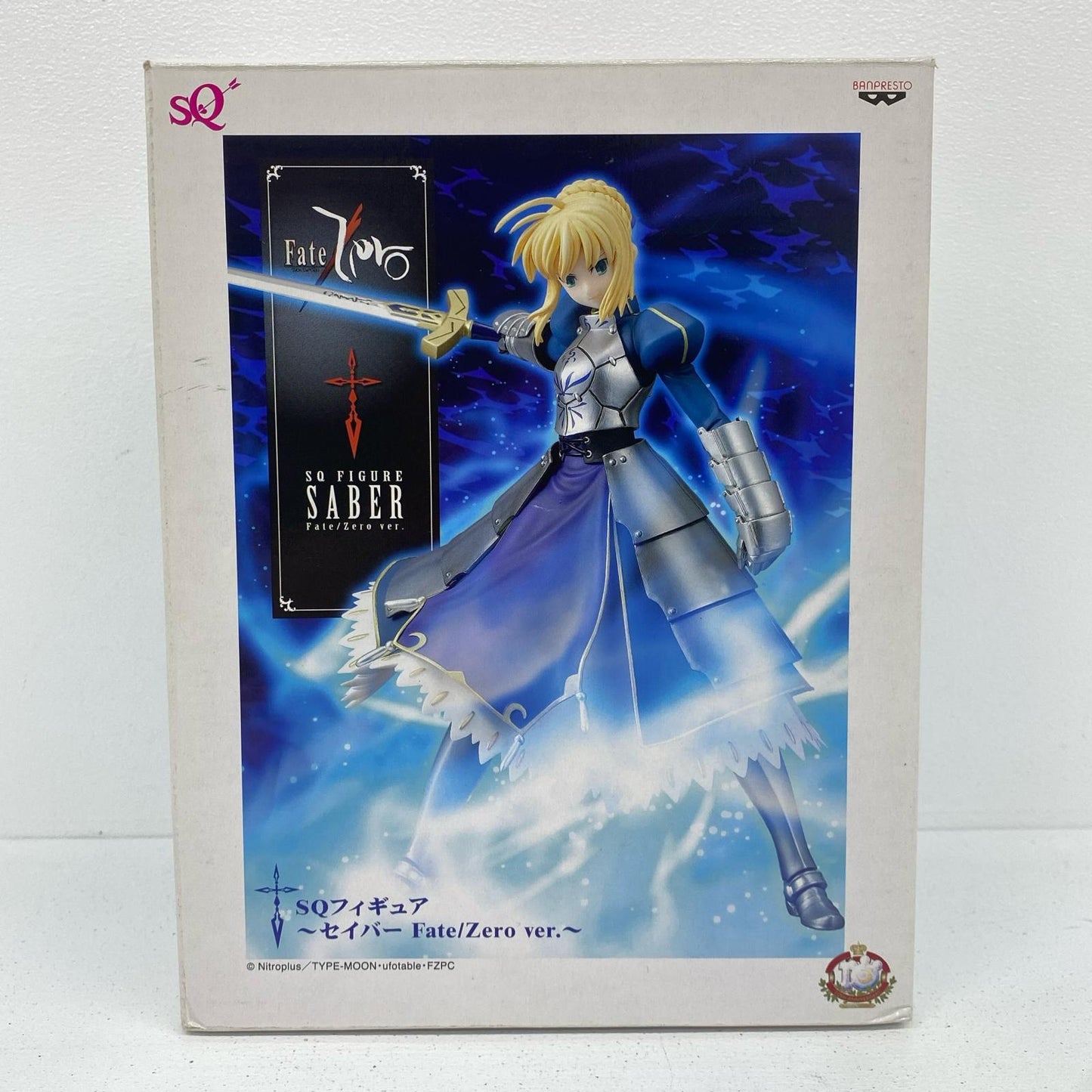 セイバーFate/Zerover.「Fate/Zero」SQフィギュア～セイバーFate/Zerover.～【フィギュア】