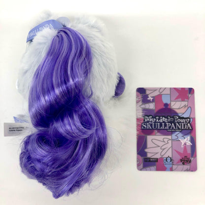 Rarity「SKULLPANDA × My Little Pony シリーズ ぬいぐるみペンダント」【フィギュア】