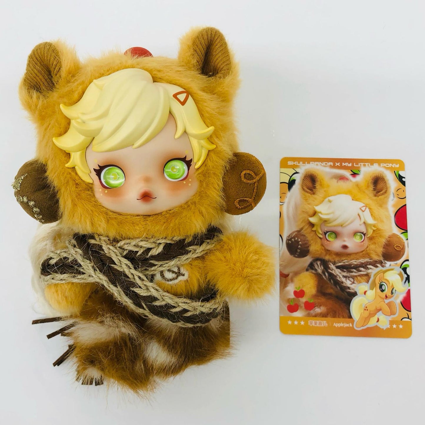 Applejack「SKULLPANDA × My Little Pony シリーズ ぬいぐるみペンダント」【フィギュア】