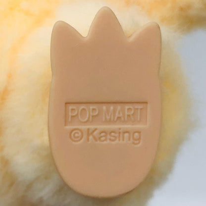 SISI 「POP MART THE MONSTERS Have a Seat ぬいぐるみマスコット」POPMART【フィギュア】