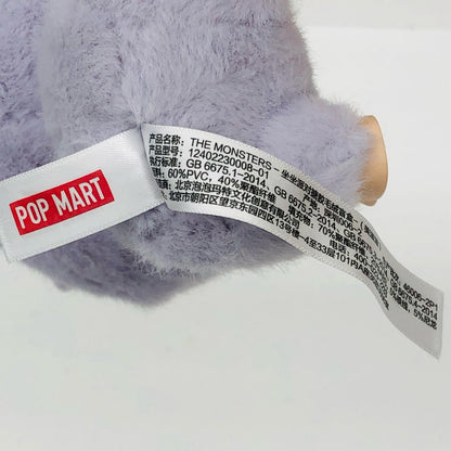 ZIZI 「POP MART THE MONSTERS Have a Seat ぬいぐるみマスコット」POPMART【フィギュア】