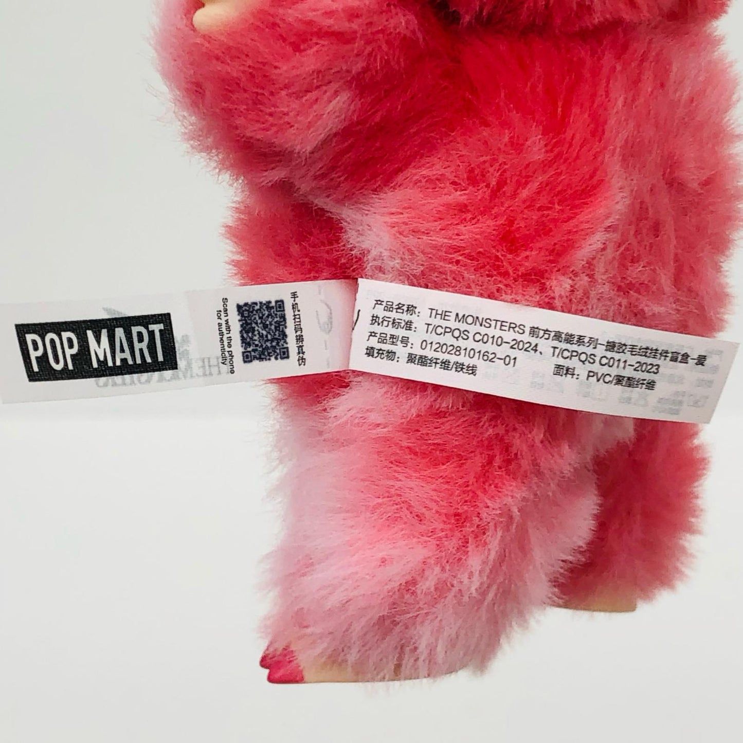 LOVE「THE MONSTERS Big into Energy シリーズ ぬいぐるみペンダント」POPMART【フィギュア】
