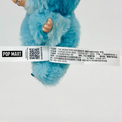 HOPE「THE MONSTERS Big into Energy シリーズ ぬいぐるみペンダント」POPMART【フィギュア】