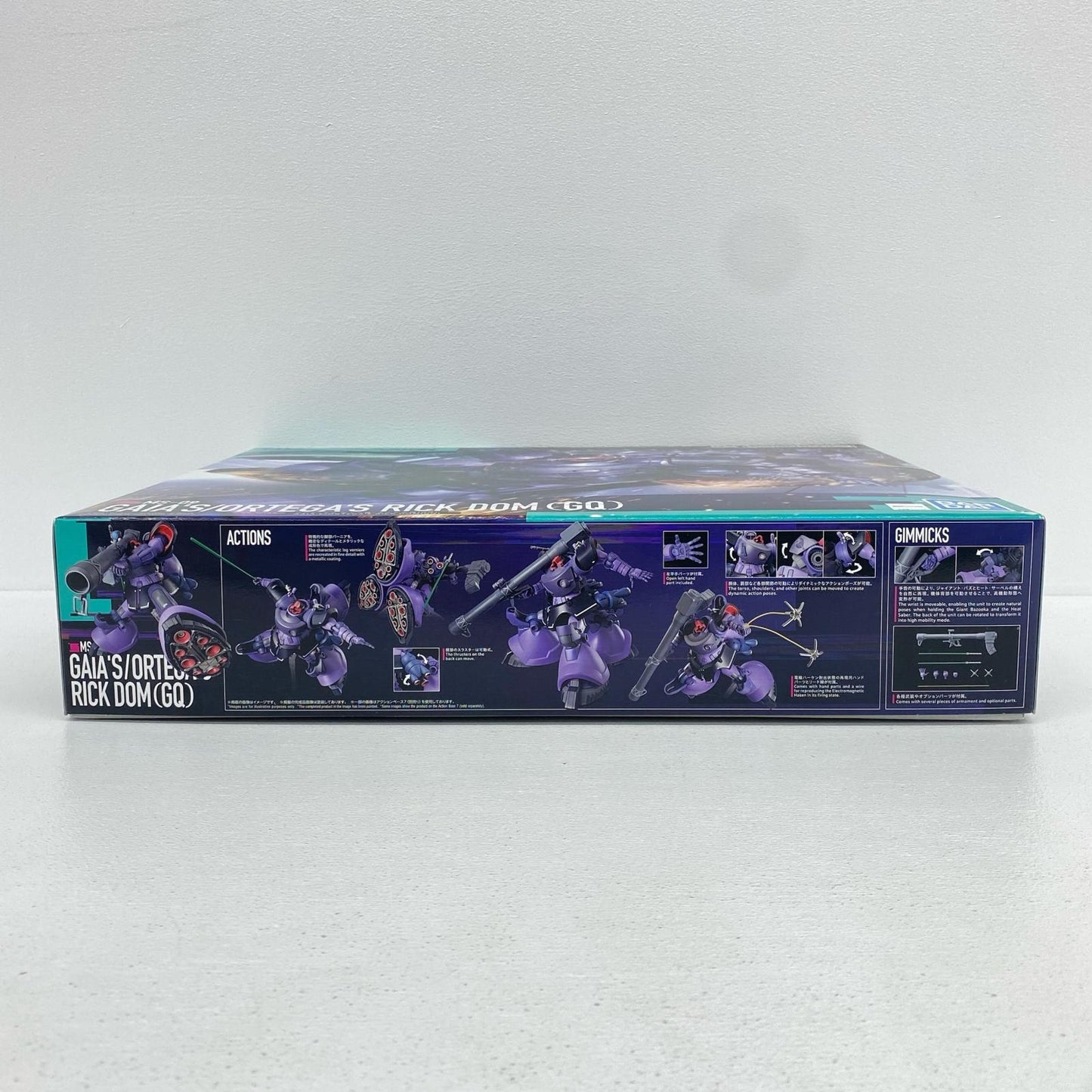1/144HGリック・ドムガイア機/オルテガ機(GQ)「機動戦士GundamGQuuuuuuX」[5068868]