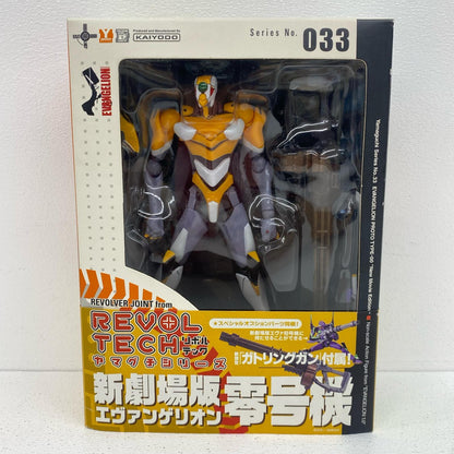 リボルテックヤマグチNo.033新劇場版エヴァンゲリオン零号機「ヱヴァンゲリヲン新劇場版：序」【フィギュア】