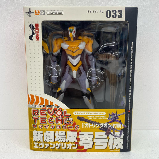 リボルテックヤマグチNo.033新劇場版エヴァンゲリオン零号機「ヱヴァンゲリヲン新劇場版：序」【フィギュア】