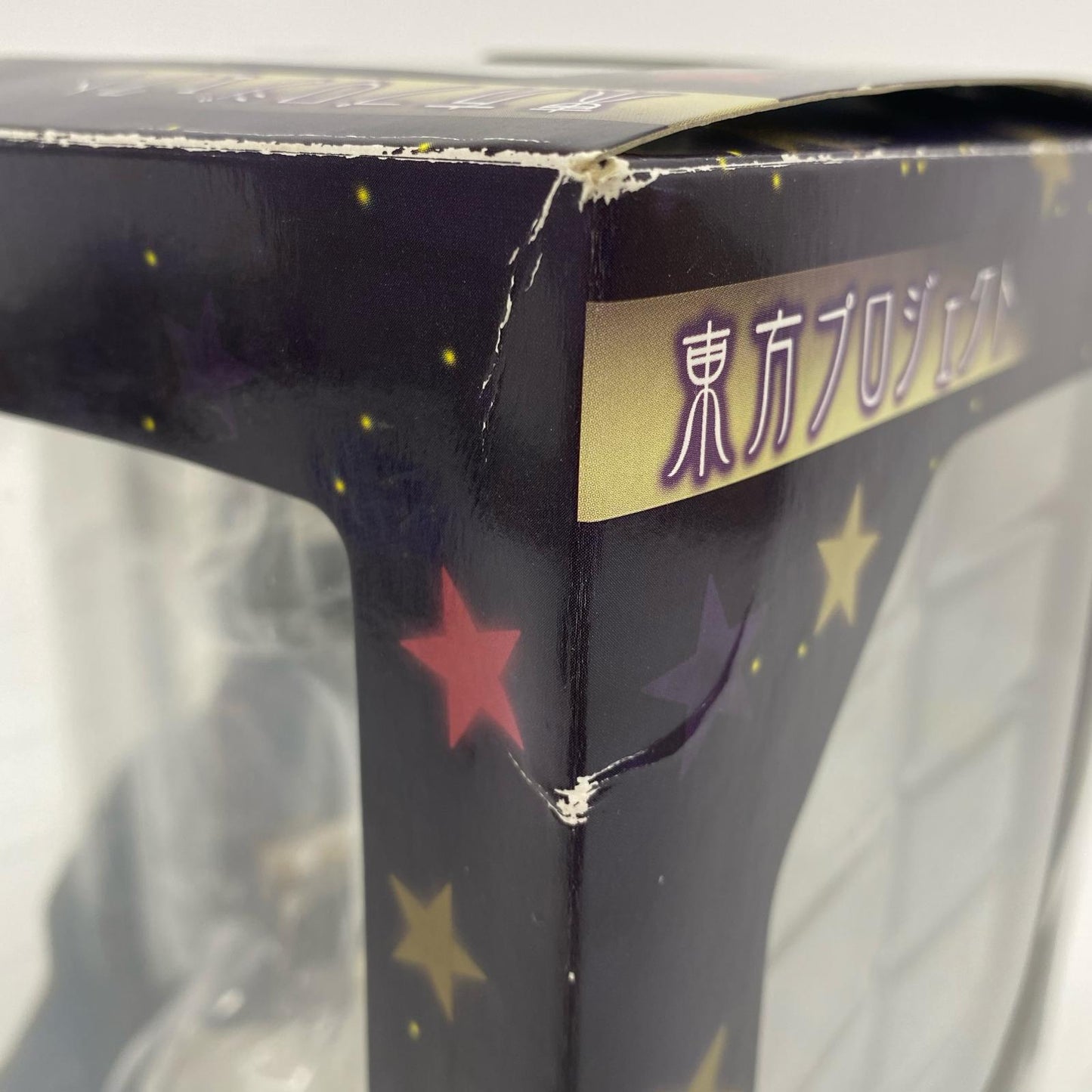 普通の魔法使い霧雨魔理沙「東方Project」1/8PVC製塗装済み完成品【フィギュア】