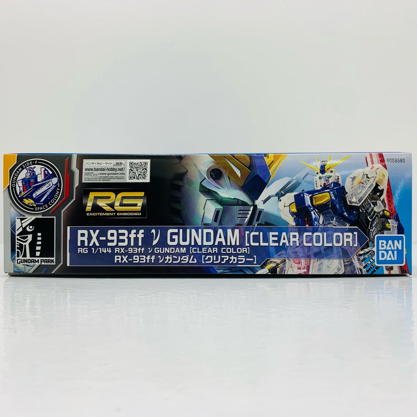 1/144RGRX-93ffνガンダム(クリアカラー)「機動戦士ガンダム逆襲のシャア」GUNDAMSIDE-F限定[5066580]