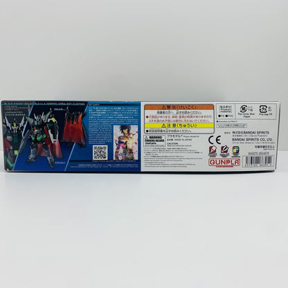 1/144HGブラックナイトスコードルドラ(グリフィン・アルバレスト専用機)「機動戦士ガンダムSEEDFREEDOM」[5066305]