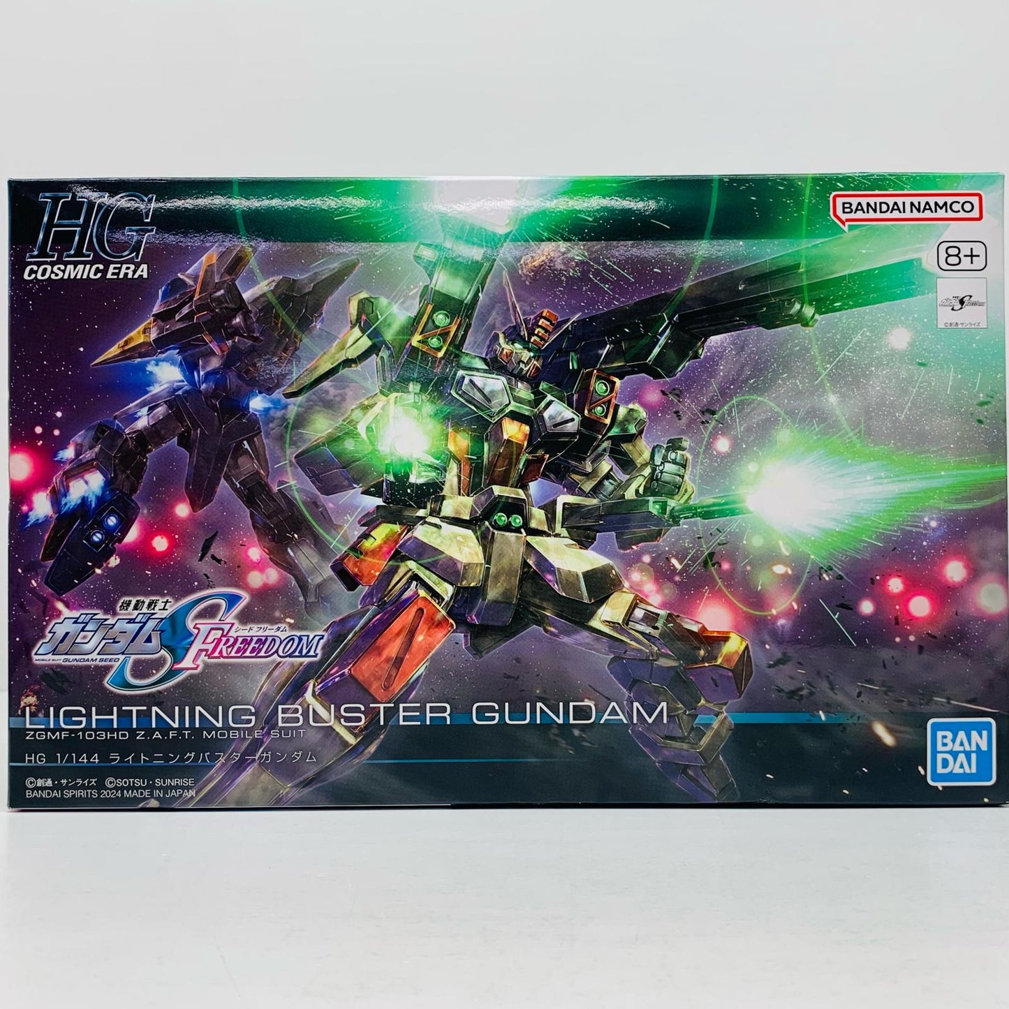 1/144HGZGMF-103HDライトニングバスターガンダム「機動戦士ガンダムSEEDFREEDOM」[5067171]