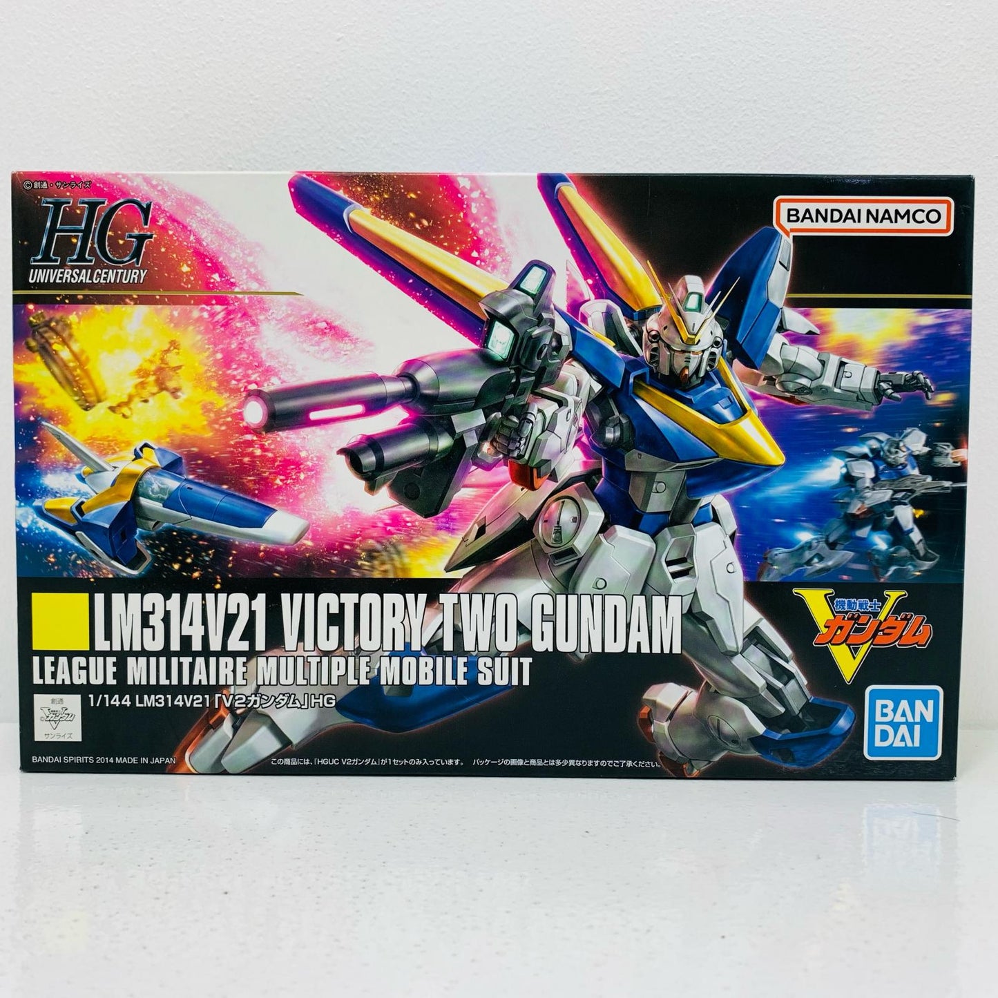 1/144HGUCLM314V21V2ガンダム「機動戦士Vガンダム」
