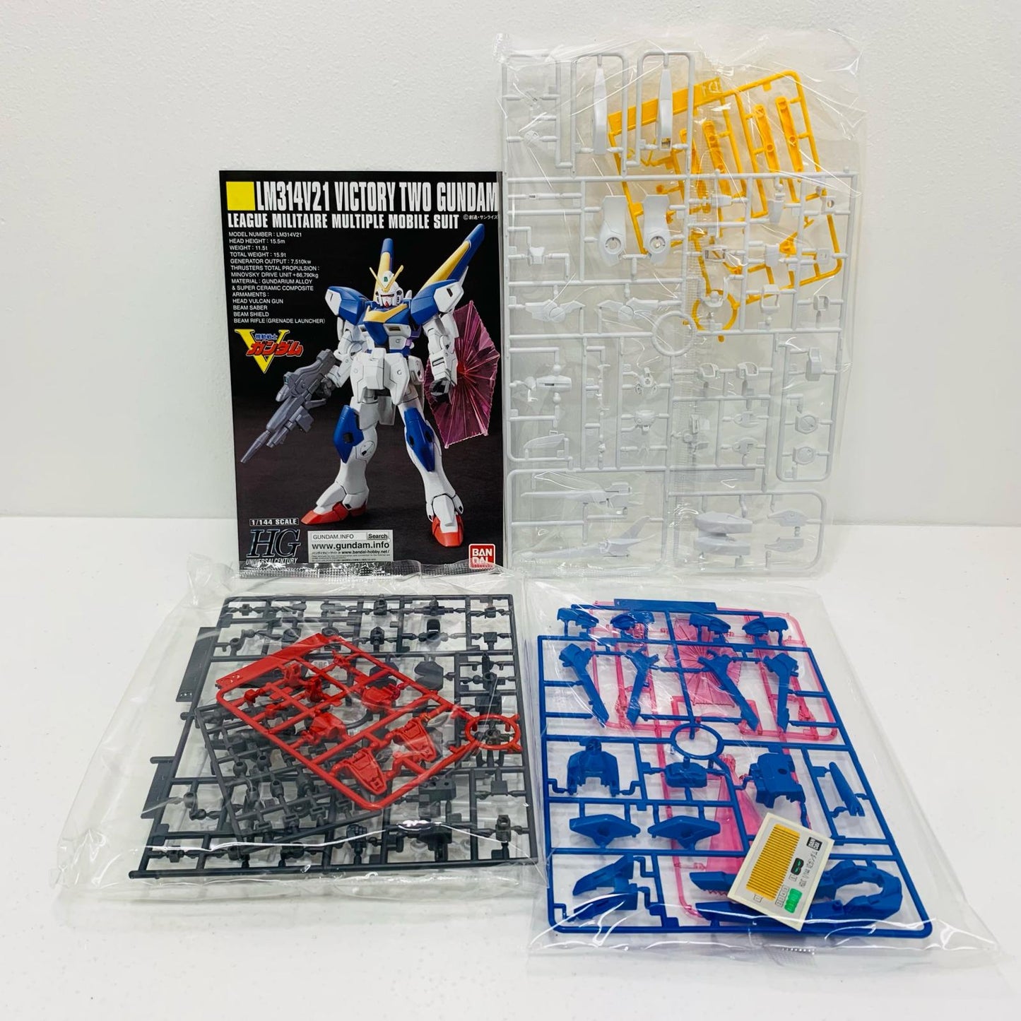 1/144HGUCLM314V21V2ガンダム「機動戦士Vガンダム」