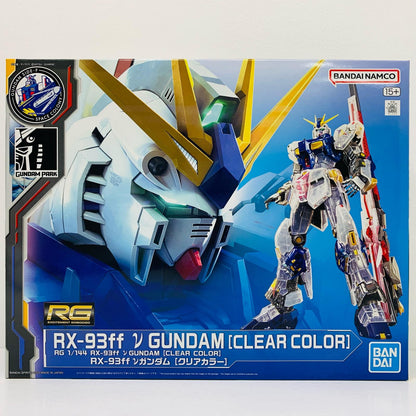 1/144RGRX-93ffνガンダム(クリアカラー)「機動戦士ガンダム逆襲のシャア」GUNDAMSIDE-F限定[5066580]