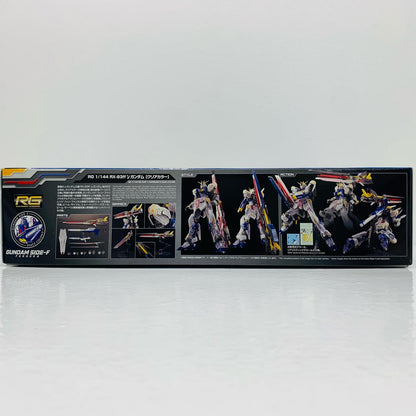 1/144RGRX-93ffνガンダム(クリアカラー)「機動戦士ガンダム逆襲のシャア」GUNDAMSIDE-F限定[5066580]