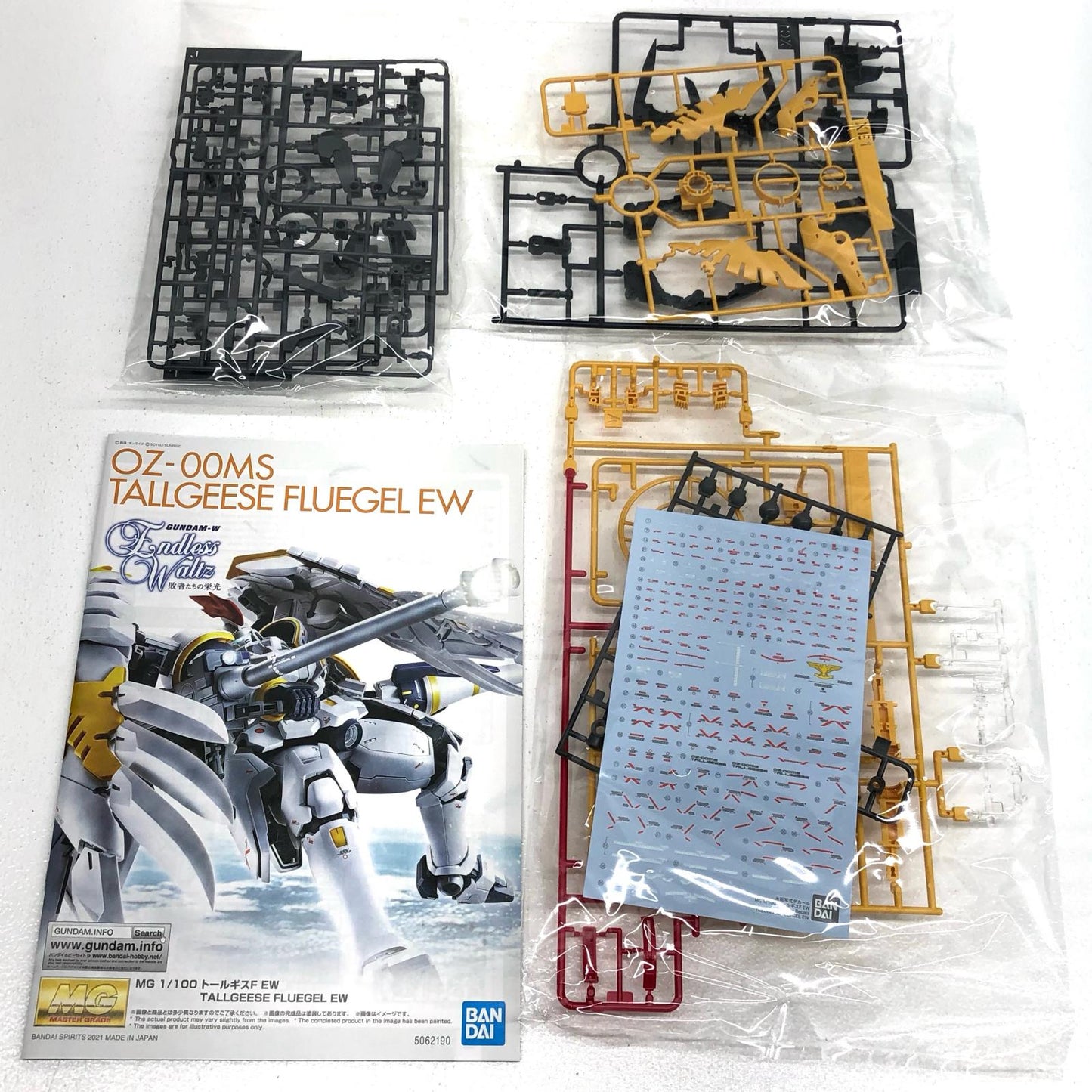 1/100MGOZ-00MSトールギスFEW「新機動戦記ガンダムWEndlessWaltz敗者たちの栄光」プレミアムバンダイ限定[5062190]