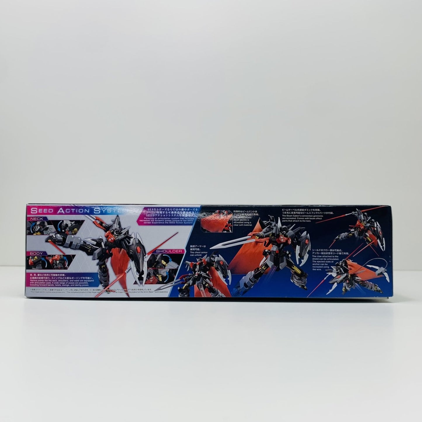 1/144HGブラックナイトスコードシヴァ「機動戦士ガンダムSEEDFREEDOM」[5066295]