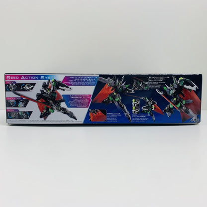 1/144HGブラックナイトスコードルドラ(グリフィン・アルバレスト専用機)「機動戦士ガンダムSEEDFREEDOM」[5066305]