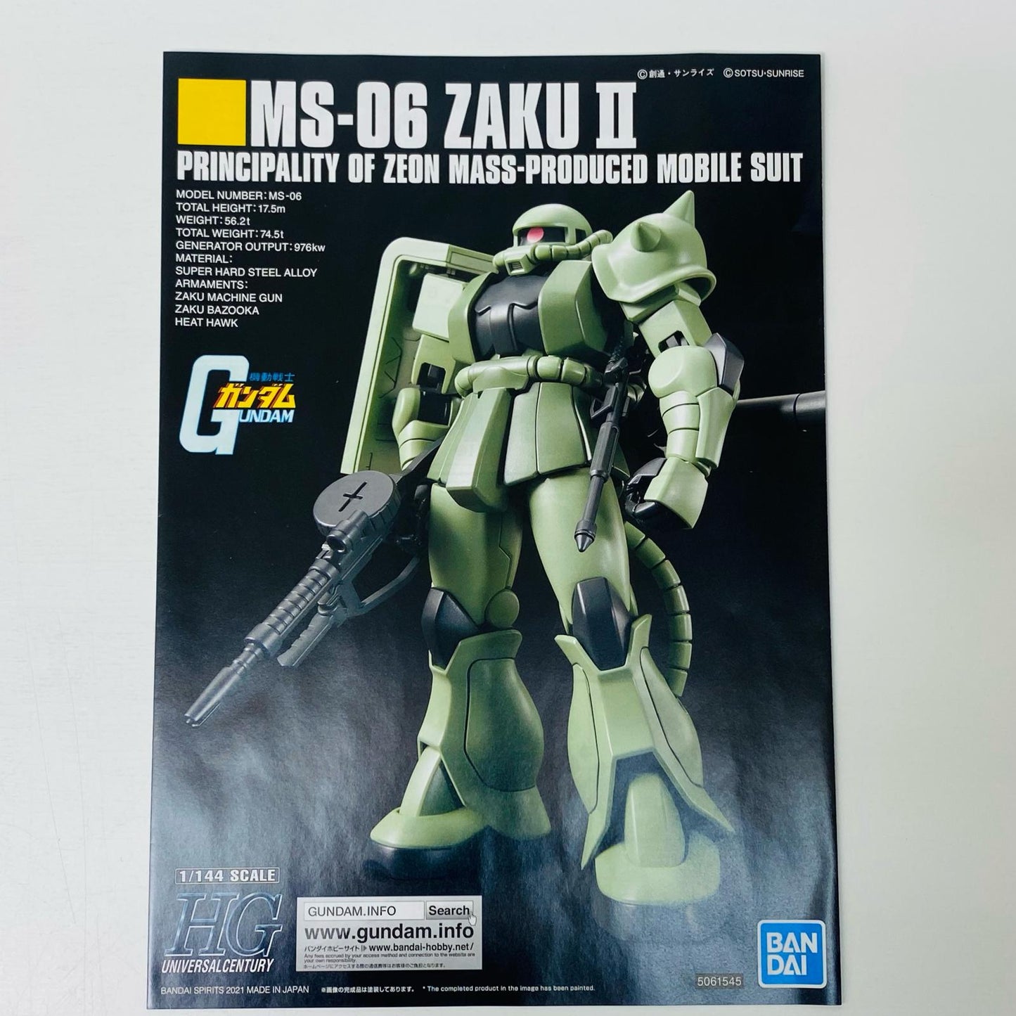 1/144HGUCMS-06ザクII「機動戦士ガンダム」[5061545]