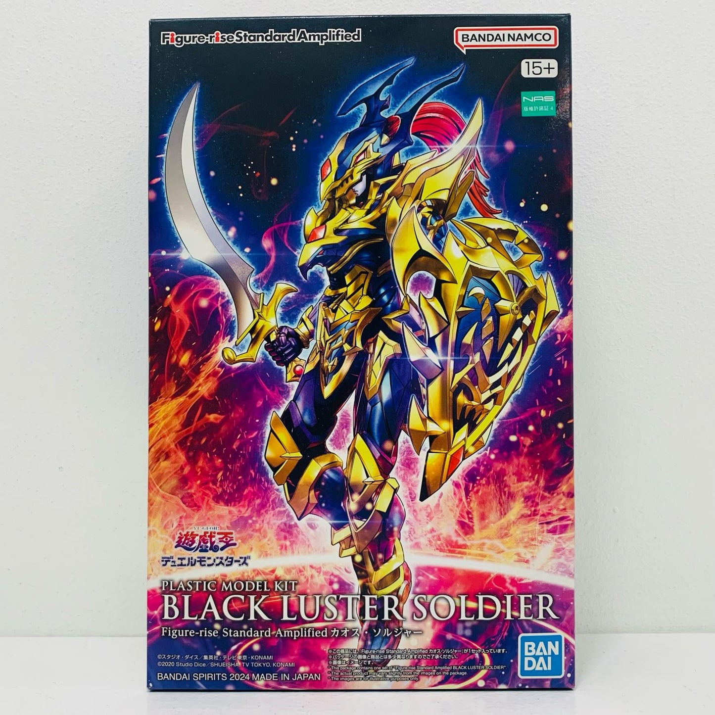 Figure-riseStandardAmplifiedカオス・ソルジャー「遊☆戯☆王デュエルモンスターズ」[5066283]