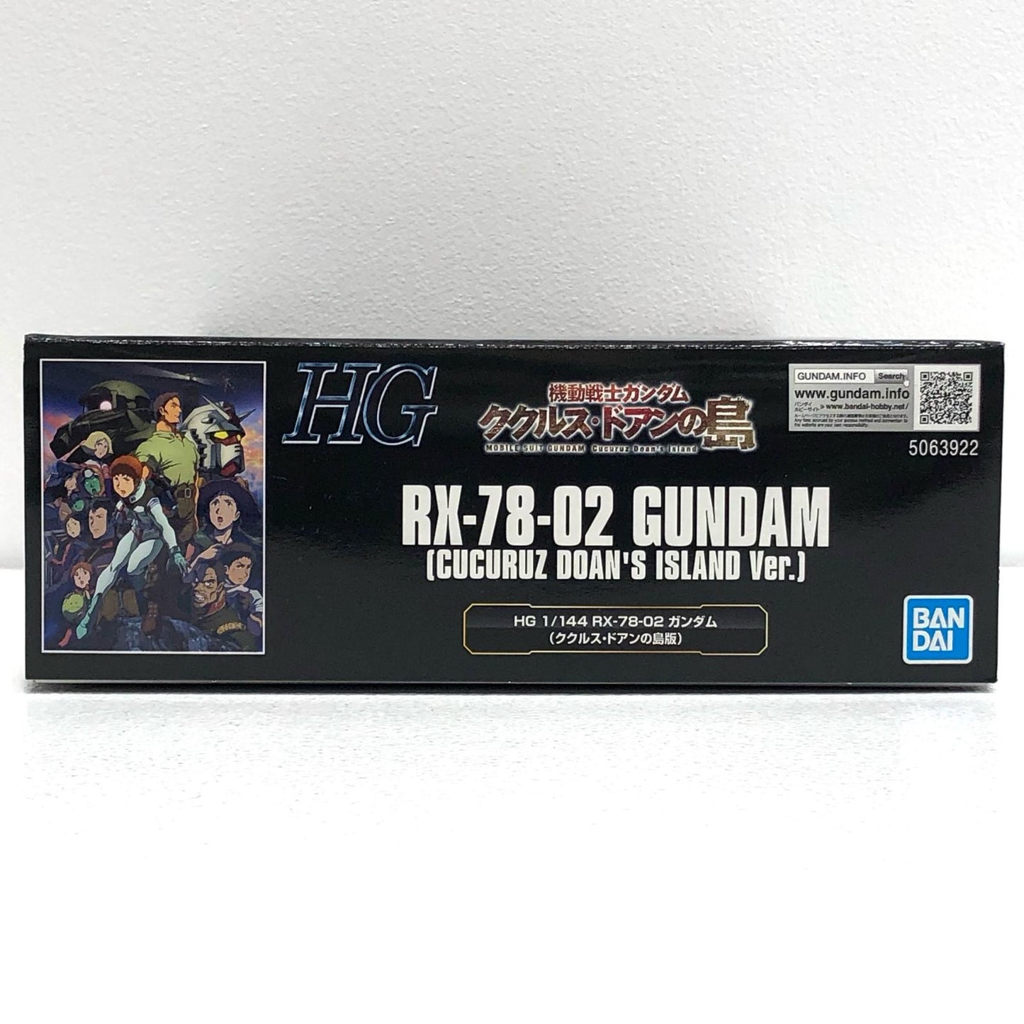 1/144HGRX-78-02ガンダムククルス・ドアンの島版「